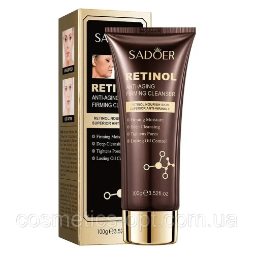 SADOER Пенка для умывания с РЕТИНОЛОМ 100г